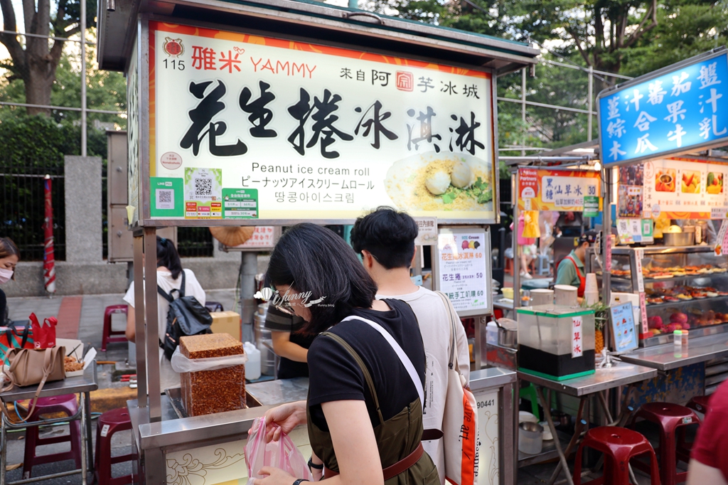 寧夏夜市 | 雅米花生捲冰淇淋 選用宜蘭名店阿宗冰城冰淇淋 蘇澳老店特製的麥芽花生磚 - ifunny 寧夏夜市 | 雅米花生捲冰淇淋 選用宜蘭名店阿宗冰城冰淇淋 蘇澳老店特製的麥芽花生磚 - ifunny