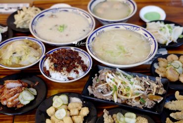林口三井美食 | 老伙計 黑金滷肉飯.鹹粥.米粉湯 搭配多元小菜炸物超滿足