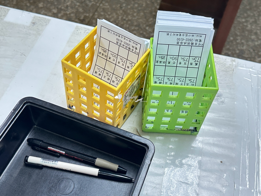 林口冰品 | 台電林口電廠冰棒 11種口味15元起的枝仔冰 - ifunny 林口冰品 | 台電林口電廠冰棒 11種口味15元起的枝仔冰 - ifunny
