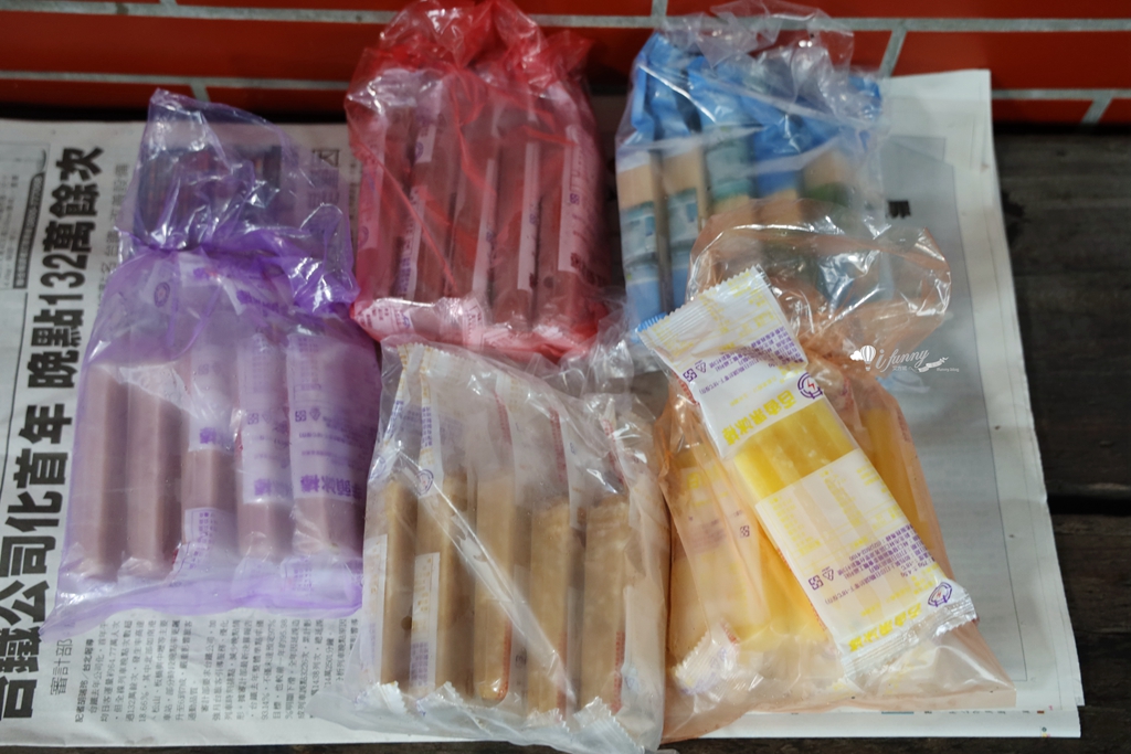 林口冰品 | 台電林口電廠冰棒 11種口味15元起的枝仔冰 - ifunny 林口冰品 | 台電林口電廠冰棒 11種口味15元起的枝仔冰 - ifunny