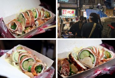 寧夏夜市 | 爆漿脆皮魷魚 超人氣排隊名店 黃仁勳也愛