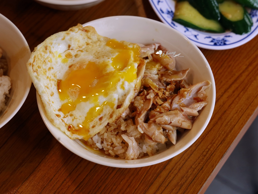 中和環球美食 | 上好雞肉 2025年米其林必比登 軟嫩無骨雞腿肉 - ifunny