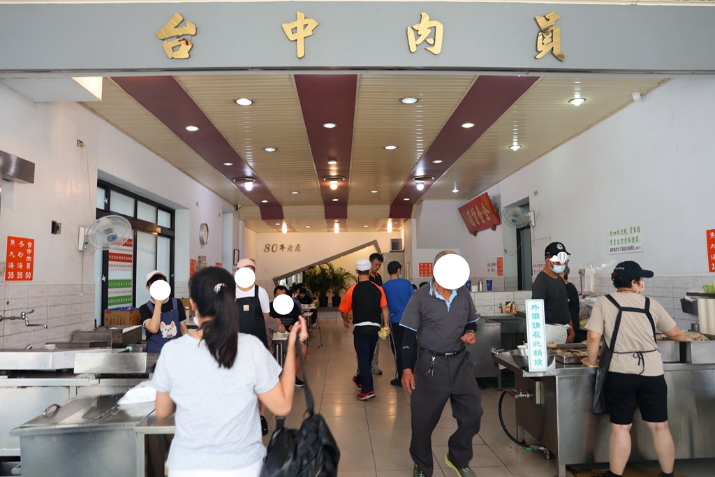 台中美食 | 台中肉員 近百年老店 連續4年米其林必比登推薦 9300則評論4.1星好評 - ifunny 台中美食 | 台中肉員 近百年老店 連續4年米其林必比登推薦 9300則評論4.1星好評 - ifunny