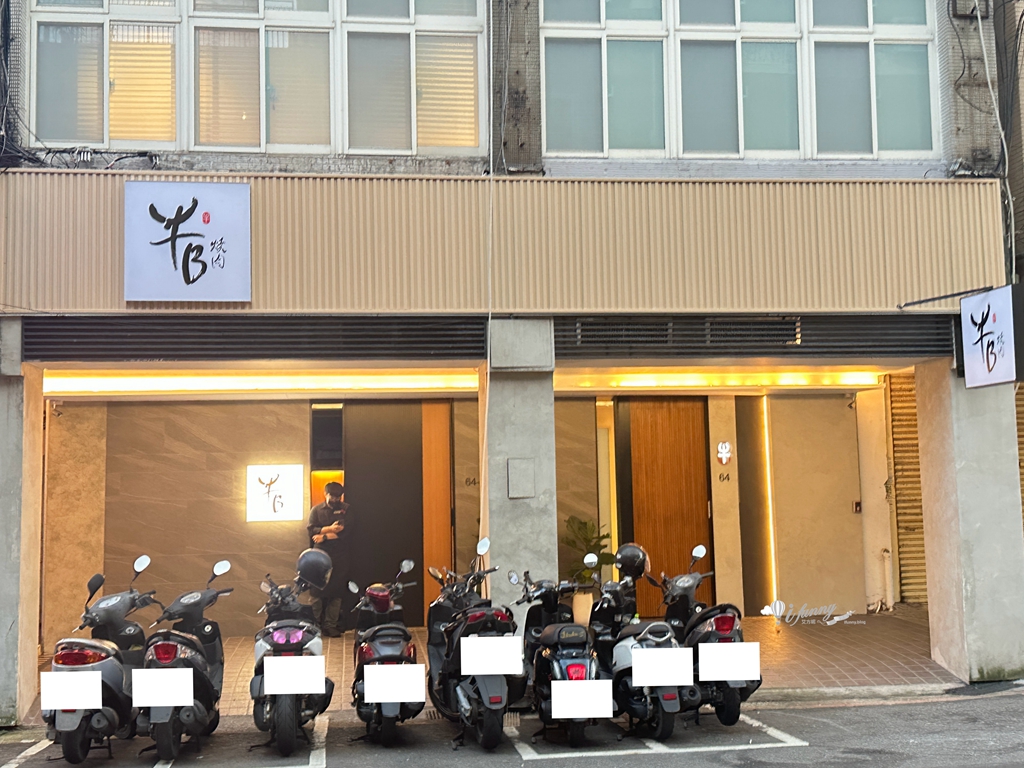 全新升級開幕 台北頂級和牛燒肉推薦 牛B燒肉 連續三年500盤評鑑肯定 - ifunny 全新升級開幕 台北頂級和牛燒肉推薦 牛B燒肉 連續三年500盤評鑑肯定 - ifunny