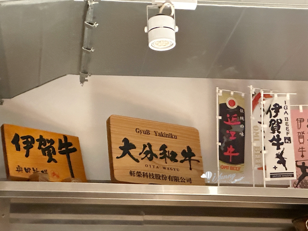 全新升級開幕 台北頂級和牛燒肉推薦 牛B燒肉 連續三年500盤評鑑肯定 - ifunny 全新升級開幕 台北頂級和牛燒肉推薦 牛B燒肉 連續三年500盤評鑑肯定 - ifunny