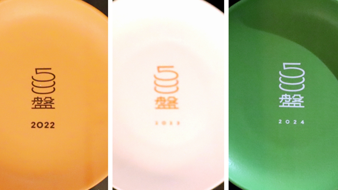 全新升級開幕 台北頂級和牛燒肉推薦 牛B燒肉 連續三年500盤評鑑肯定 - ifunny 全新升級開幕 台北頂級和牛燒肉推薦 牛B燒肉 連續三年500盤評鑑肯定 - ifunny