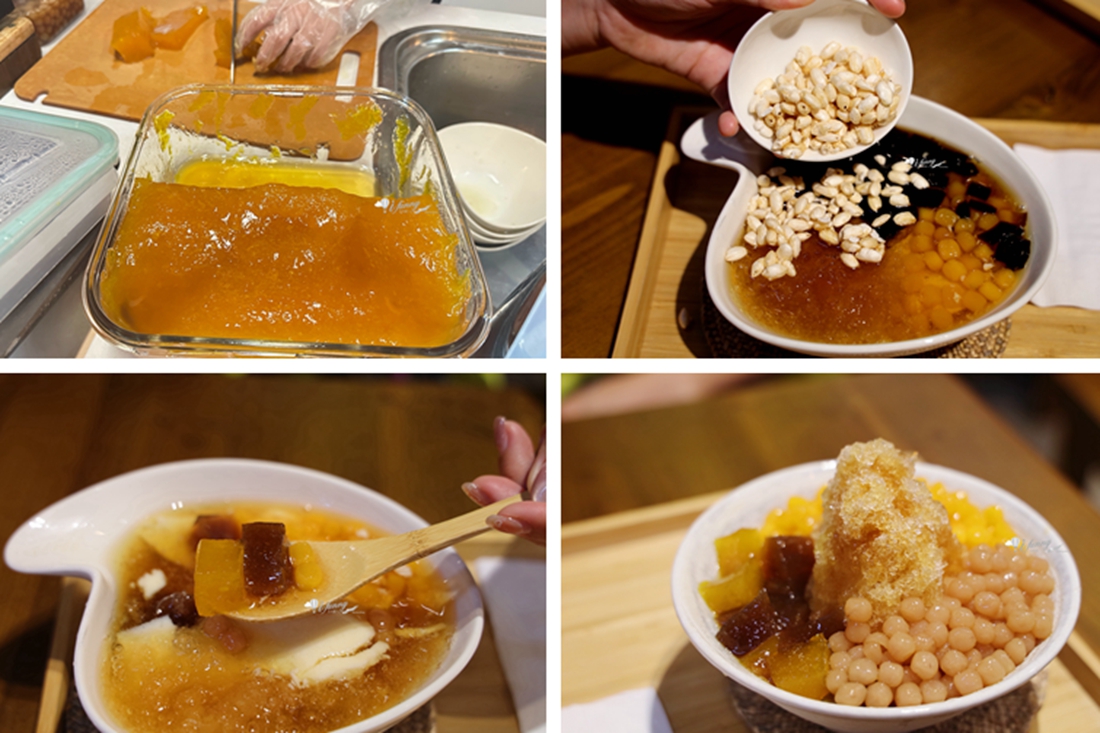 大稻埕美食 | 導演的豆花店 手作地瓜粉圓/芋頭粉圓/山梔子粉粿