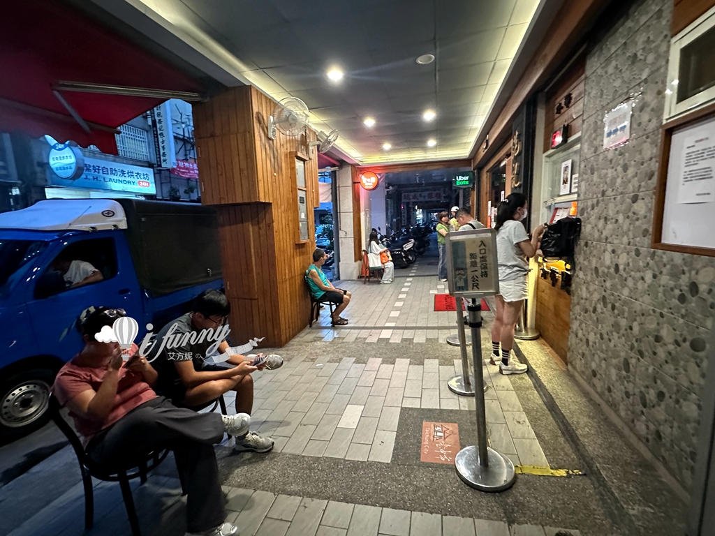台中美食 | 范記金之園草袋飯 連續六年米其林必比登美食 4000多則評論4.1星好評 - ifunny