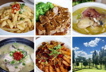 林口高爾夫球場 | 林口國賓經典川粵菜 星級飯店水準中式料理