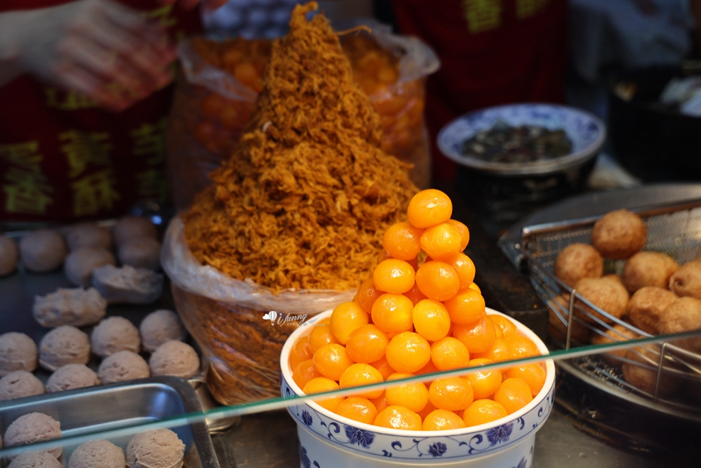 寧夏夜市 | 劉芋仔蛋黃芋餅 綿細芋蓉 鹹蛋黃加黑毛豬肉脯 濃郁滋味令人著迷 - ifunny 寧夏夜市 | 劉芋仔蛋黃芋餅 綿細芋蓉 鹹蛋黃加黑毛豬肉脯 濃郁滋味令人著迷 - ifunny