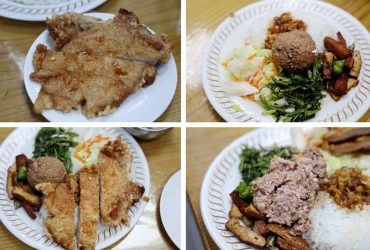 善導寺站 | 青島排骨便當 排骨香酥厚實 獅子頭軟嫰入味 必加辣蘿蔔
