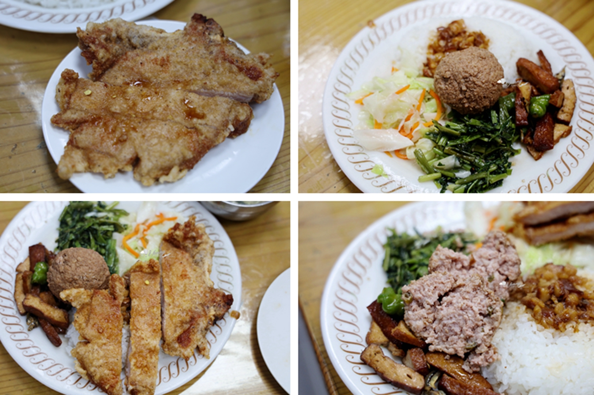 善導寺站 | 青島排骨便當 排骨香酥厚實 獅子頭軟嫰入味 必加辣蘿蔔 - ifunny 善導寺站 | 青島排骨便當 排骨香酥厚實 獅子頭軟嫰入味 必加辣蘿蔔 - ifunny