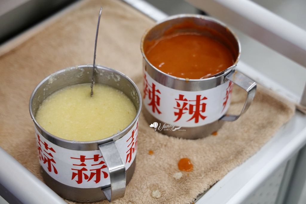 三重國小站 | 萬粒肉圓 50年老店 三和夜市小吃推薦 - ifunny