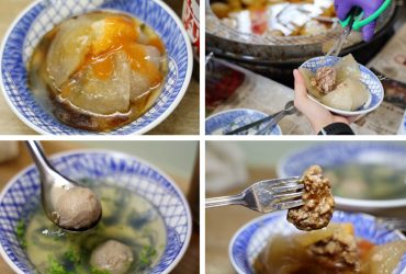 三重國小站 | 萬粒肉圓 50年老店 三和夜市小吃推薦