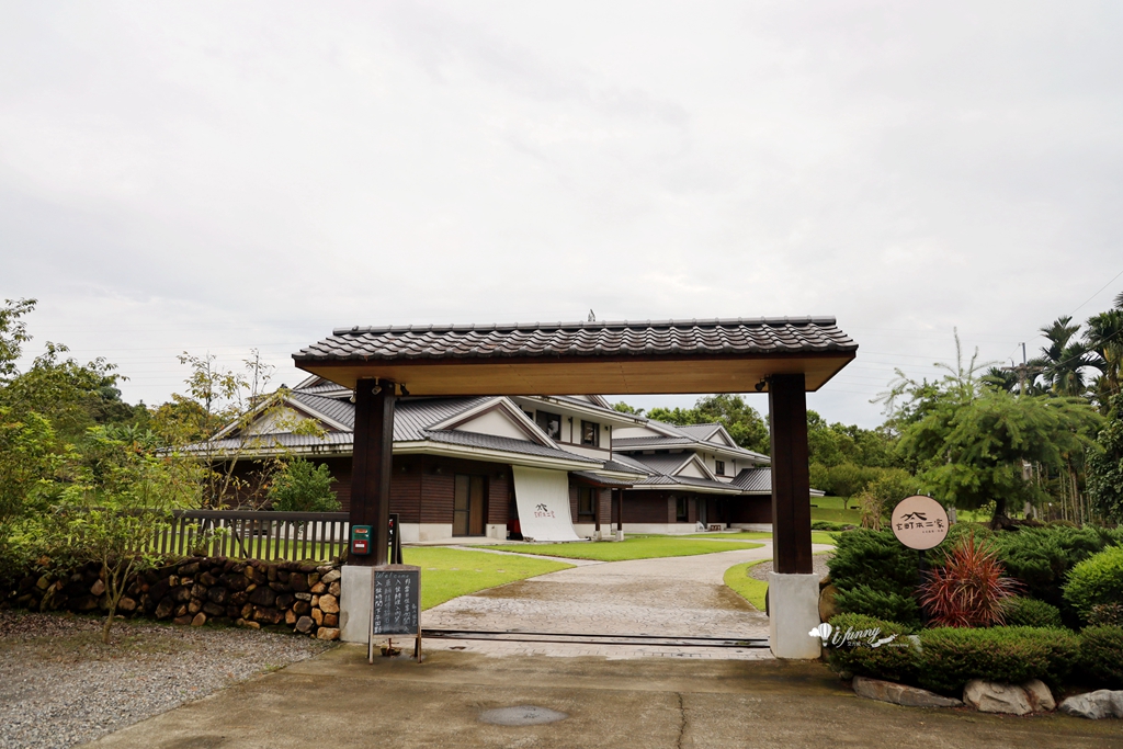 南投魚池 | 玄町本二家日式旅宿 日月潭小京都 偽出國濃厚日式氛圍 - ifunny 南投魚池 | 玄町本二家日式旅宿 日月潭小京都 偽出國濃厚日式氛圍 - ifunny