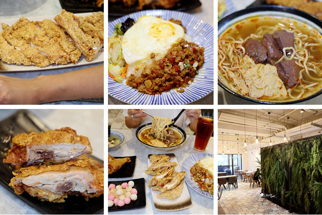 林口三井美食 | 品嚐悅 精緻便當 比臉大雞排 麻辣湯麵超過癮 - ifunny 林口三井美食 | 品嚐悅 精緻便當 比臉大雞排 麻辣湯麵超過癮 - ifunny