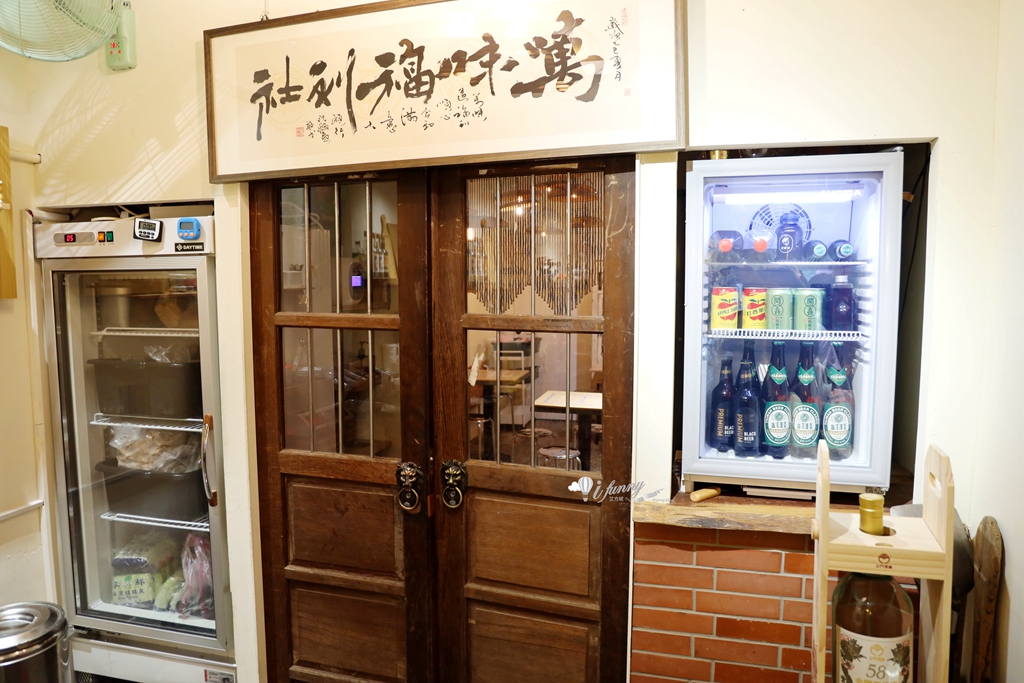 龍山寺站 | 萬華東山水市場 萬味福利社 懷舊風台式關東煮 - ifunny