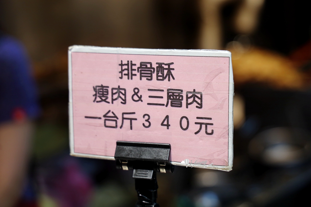 龍山寺站 | 萬華東三水街市場 艋舺大豐魚丸 必吃現牛蒡酥/紅燒鰻魚 - ifunny 龍山寺站 | 萬華東三水街市場 艋舺大豐魚丸 必吃現牛蒡酥/紅燒鰻魚 - ifunny