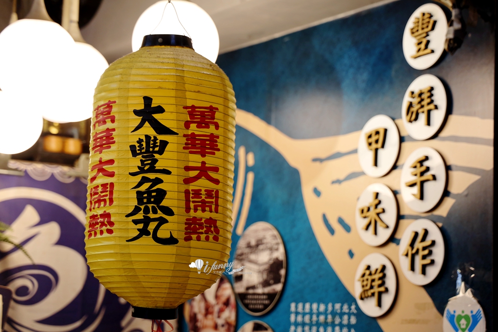 龍山寺站 | 萬華東三水街市場 艋舺大豐魚丸 必吃現牛蒡酥/紅燒鰻魚 - ifunny 龍山寺站 | 萬華東三水街市場 艋舺大豐魚丸 必吃現牛蒡酥/紅燒鰻魚 - ifunny