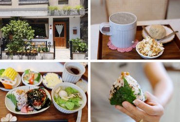 林口美食 | 滿宅早午餐 預約制日式飯糰 一週只營業三天  寵物友善餐廳