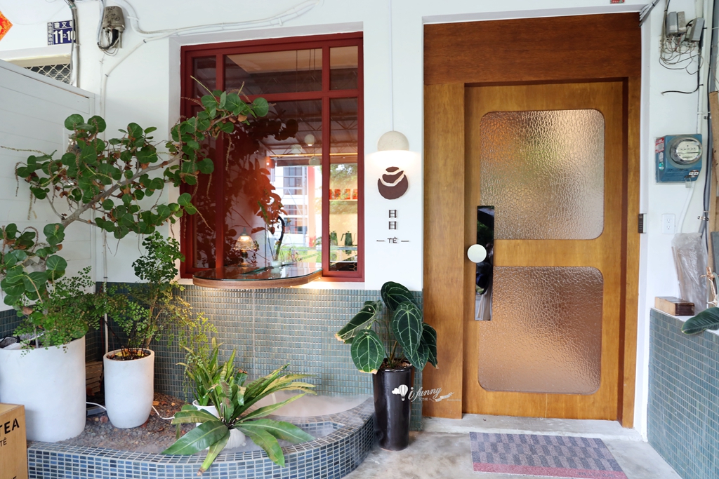 南投日月潭 | 日日TÊ茶室 預約制復古風茶室餐廳 美味定食 深夜酒吧 - ifunny 南投日月潭 | 日日TÊ茶室 預約制復古風茶室餐廳 美味定食 深夜酒吧 - ifunny