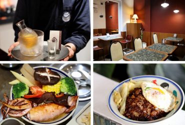 南投日月潭 | 日日TÊ茶室 預約制復古風茶室餐廳  美味定食 深夜酒吧