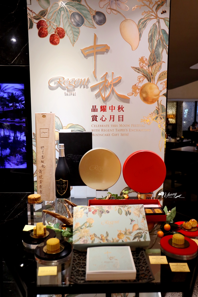 台北五星飯店吃到飽 味遊富國島 跟著晶華栢麗廳品嚐頂級越南味 - ifunny 台北五星飯店吃到飽 味遊富國島 跟著晶華栢麗廳品嚐頂級越南味 - ifunny