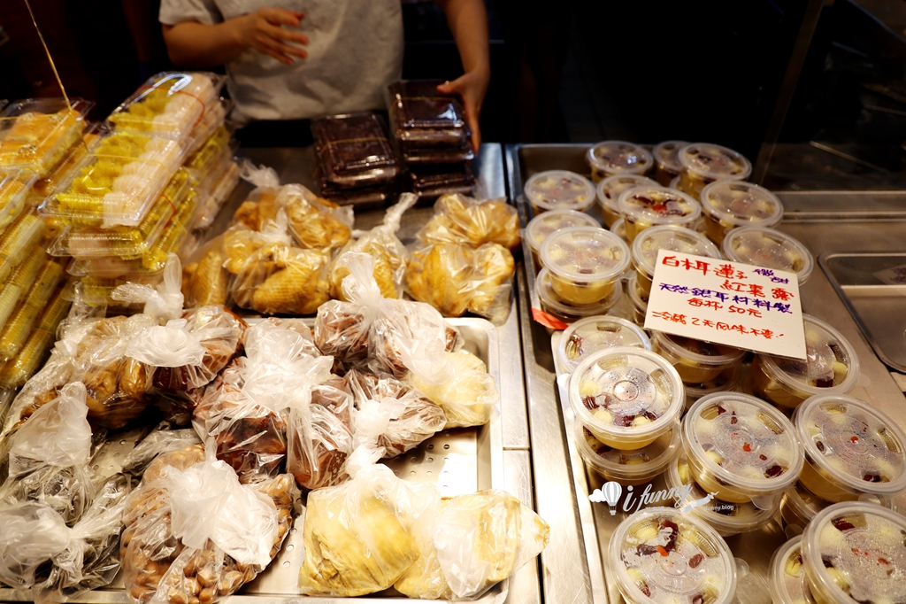 公館站 | 賢夫美食 水源市場必買紫米芋頭糕 港點/肉粽/家常菜 - ifunny