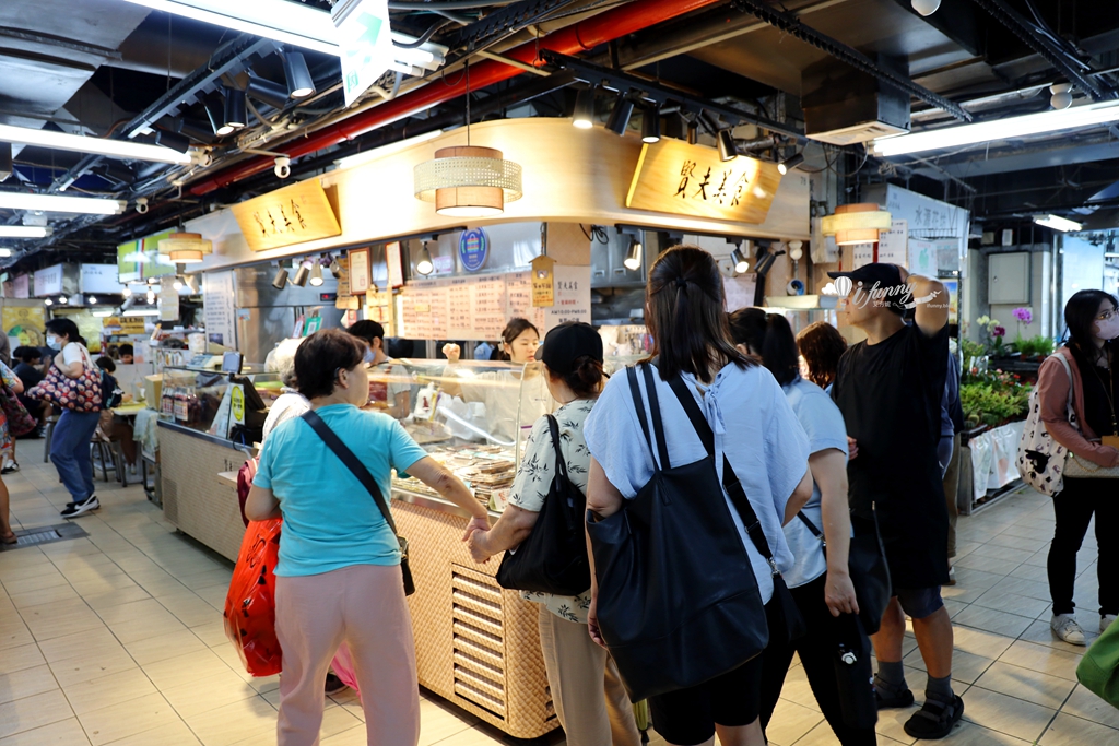 公館站 | 賢夫美食 水源市場必買紫米芋頭糕 港點/肉粽/家常菜 - ifunny