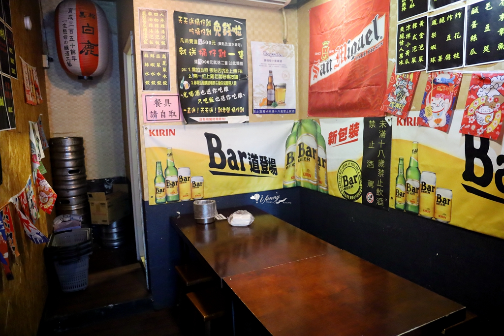 文山區美食 | 雞老闆桶仔雞 萬隆店 吃烤雞串燒還能唱歌 慶生聚餐推薦 - ifunny