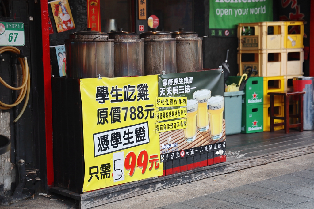 文山區美食 | 雞老闆桶仔雞 萬隆店 吃烤雞串燒還能唱歌 慶生聚餐推薦 - ifunny