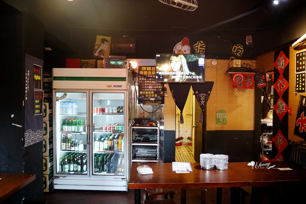 文山區美食 | 雞老闆桶仔雞 萬隆店 吃烤雞串燒還能唱歌 慶生聚餐推薦 - ifunny