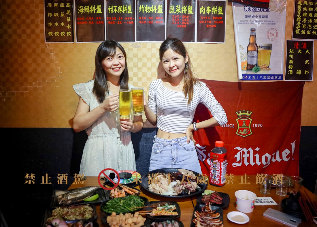 文山區美食 | 雞老闆桶仔雞 萬隆店 吃烤雞串燒還能唱歌 慶生聚餐推薦 - ifunny