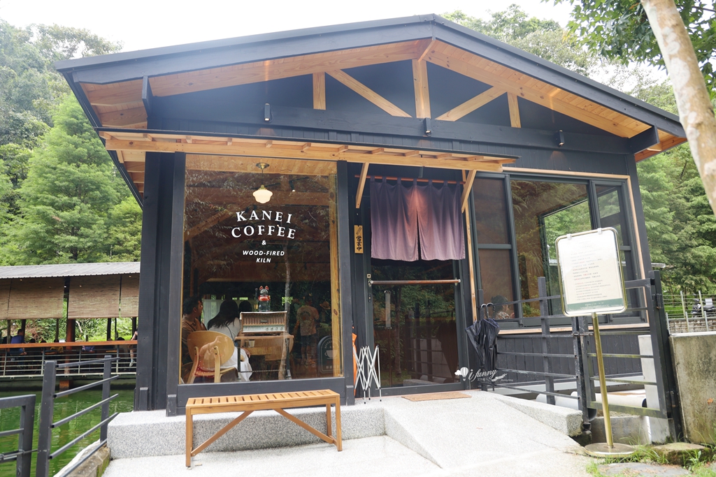 南投魚池 | 金井珈琲Kanei coffee 森林系山屋喫茶店 超水準窯烤披薩 - ifunny