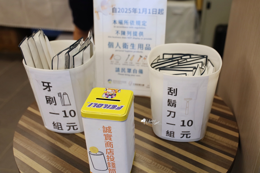 新竹露營車 | 星空漫漫 1100公尺海拔的雲海山景 懶人露營 - ifunny
