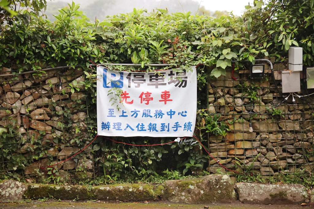 新竹露營車 | 星空漫漫 1100公尺海拔的雲海山景 懶人露營 - ifunny
