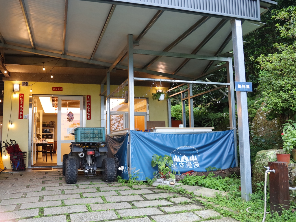 新竹露營車 | 星空漫漫 1100公尺海拔的雲海山景 懶人露營 - ifunny