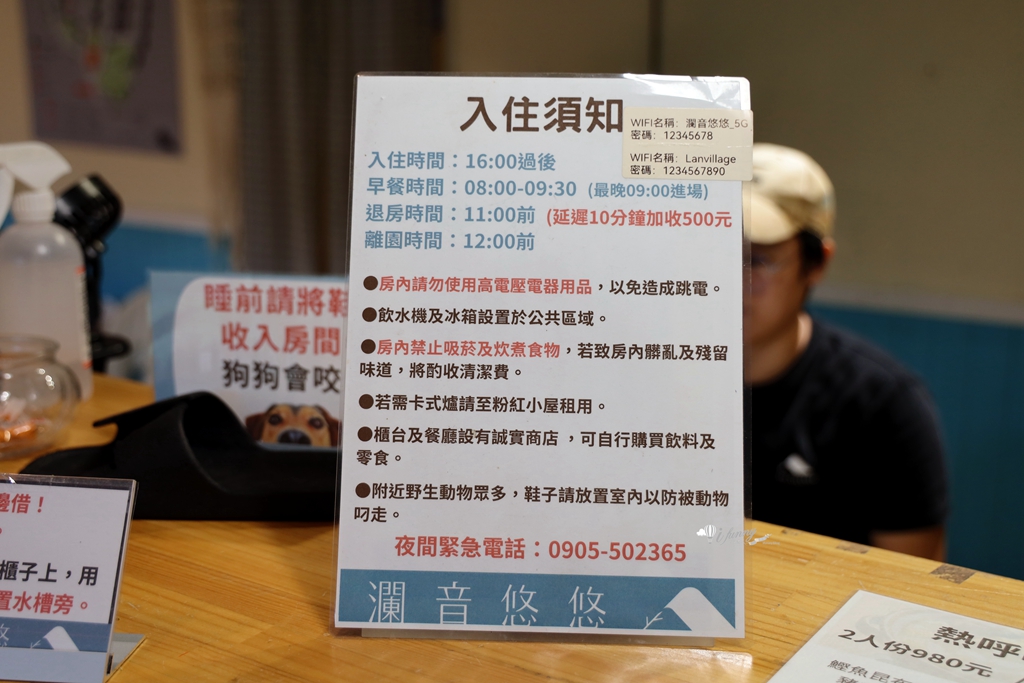 新竹尖山露營車 | 瀾音悠悠太空艙 飯店裝備的豪華露營車 科技電動窗簾 - ifunny 新竹尖山露營車 | 瀾音悠悠太空艙 飯店裝備的豪華露營車 科技電動窗簾 - ifunny
