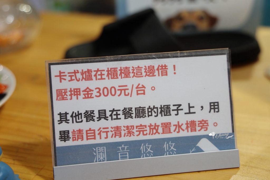 新竹尖山露營車 | 瀾音悠悠太空艙 飯店裝備的豪華露營車 科技電動窗簾 - ifunny 新竹尖山露營車 | 瀾音悠悠太空艙 飯店裝備的豪華露營車 科技電動窗簾 - ifunny