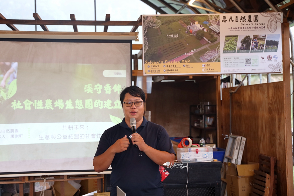 大溪旅遊 | 慢遊內柵 走讀農村風景詩 大地餐桌/三和木藝工作坊手作體驗/思凡自然農園青醬DIY - ifunny