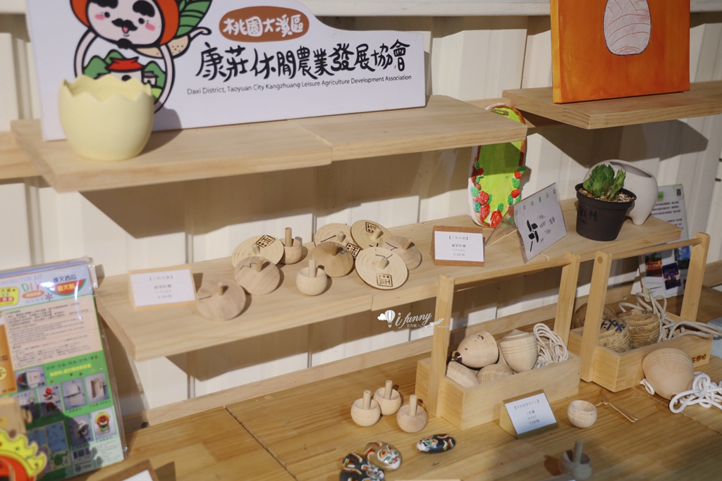 大溪旅遊 | 慢遊內柵 走讀農村風景詩 大地餐桌/三和木藝工作坊手作體驗/思凡自然農園青醬DIY - ifunny