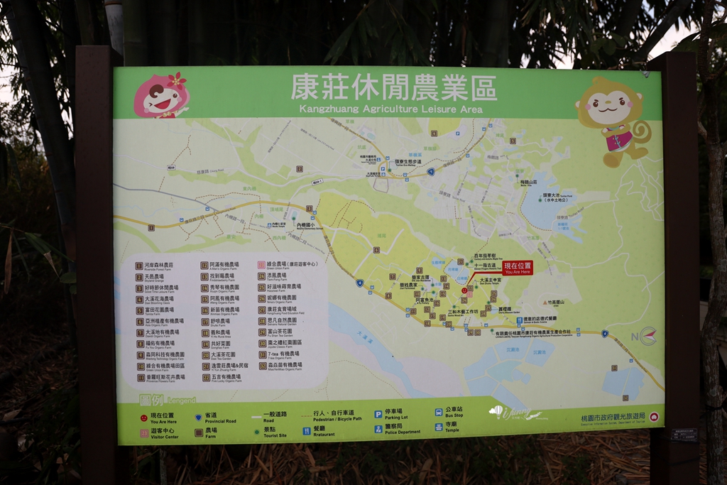 大溪旅遊 | 慢遊內柵 走讀農村風景詩 大地餐桌/三和木藝工作坊手作體驗/思凡自然農園青醬DIY - ifunny