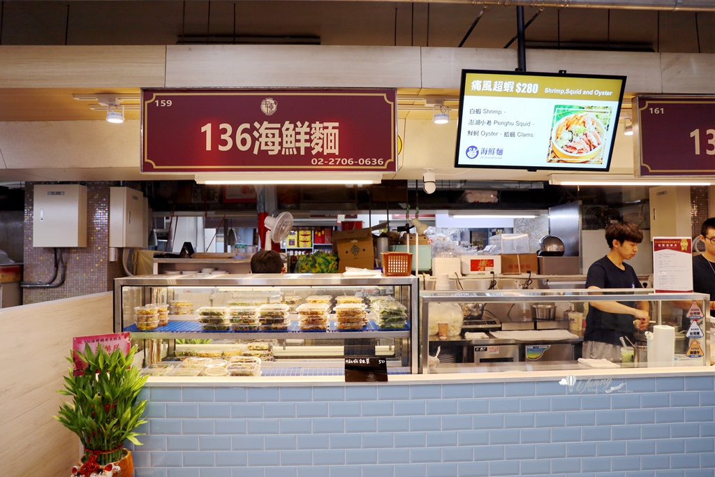 科技大樓站 | 136海鮮麵 安東市場痛風海鮮料理 慶開幕綜合海鮮買一送一 - ifunny
