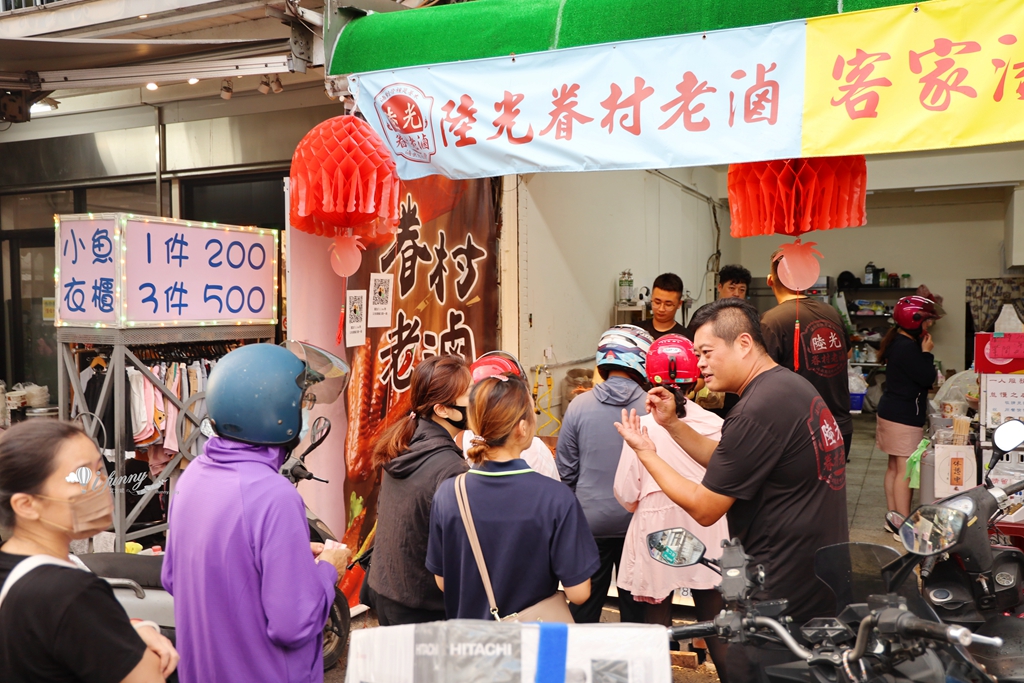 龜山美食│陸光眷村老滷 眷村美食的傳承 雞腳14隻100元/每天熱賣超過5000隻 - ifunny