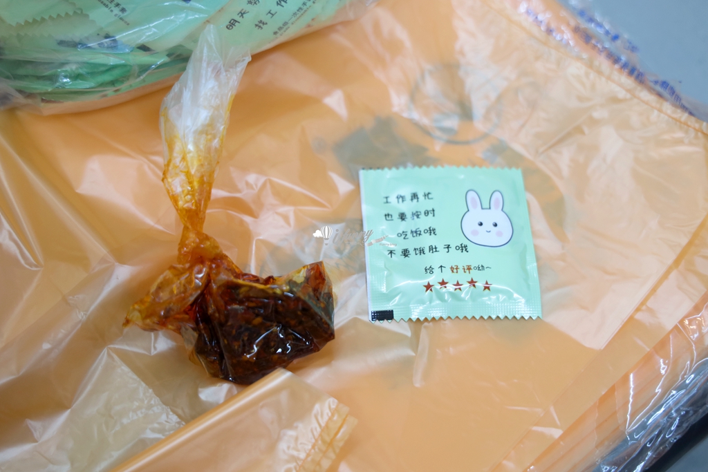 龜山美食│陸光眷村老滷 眷村美食的傳承 雞腳14隻100元/每天熱賣超過5000隻 - ifunny