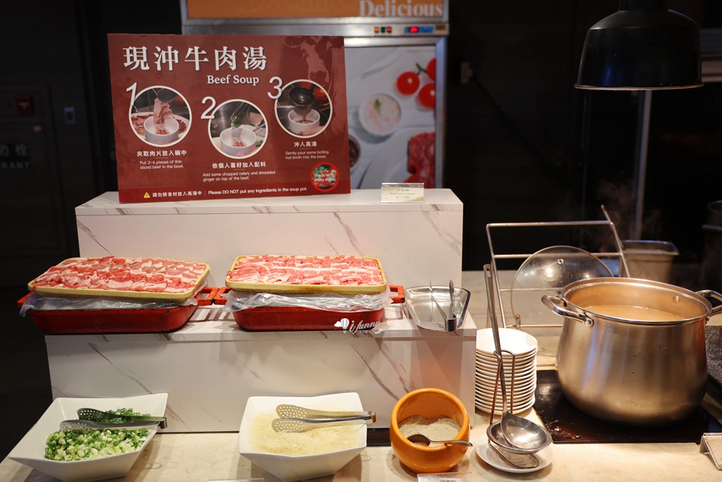 飯店吃到飽 | 台北凱達百宴自助餐廳「美式肉食季」「山藥食補季」限時開跑 - ifunny 飯店吃到飽 | 台北凱達百宴自助餐廳「美式肉食季」「山藥食補季」限時開跑 - ifunny