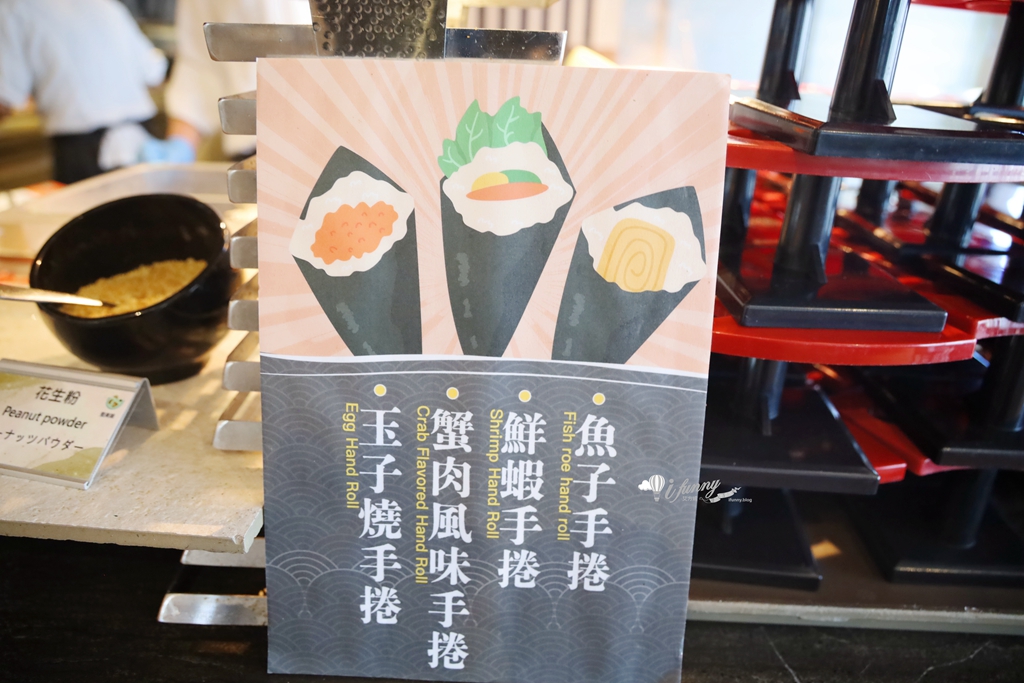飯店吃到飽 | 台北凱達百宴自助餐廳「美式肉食季」「山藥食補季」限時開跑 - ifunny 飯店吃到飽 | 台北凱達百宴自助餐廳「美式肉食季」「山藥食補季」限時開跑 - ifunny