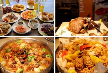 飯店吃到飽 | 台北凱達百宴自助餐廳「美式肉食季」「山藥食補季」限時開跑