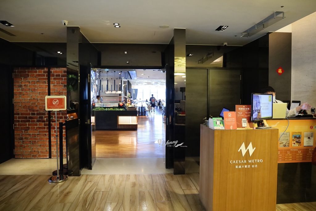 飯店吃到飽 | 台北凱達百宴自助餐廳「美式肉食季」「山藥食補季」限時開跑 - ifunny 飯店吃到飽 | 台北凱達百宴自助餐廳「美式肉食季」「山藥食補季」限時開跑 - ifunny
