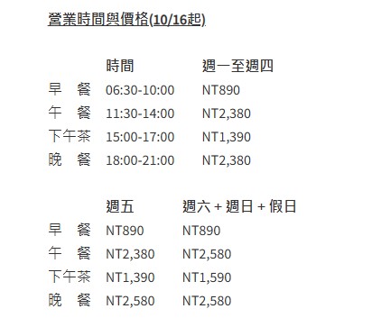 台北寒舍艾美酒店探索廚房 重磅回歸!餐檯大升級 帝王蟹、龍蝦、鮑魚、生蠔、干貝、松葉蟹腳一次到位 - ifunny 台北寒舍艾美酒店探索廚房 重磅回歸!餐檯大升級 帝王蟹、龍蝦、鮑魚、生蠔、干貝、松葉蟹腳一次到位 - ifunny